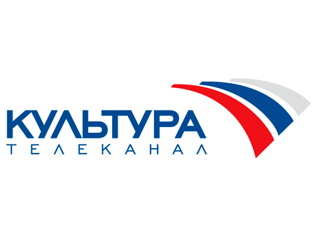 На концертах РНО