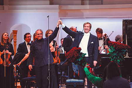 На концертах РНО