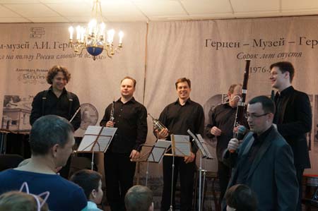 «Солисты РНО – детям и юношеству»