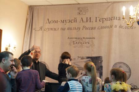 «Солисты РНО – детям и юношеству»